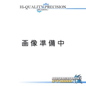 画像1: 【シマノ用】ジュラルミンビスセット 5-6-6 スコーピオンXT1000 サファイアブルー