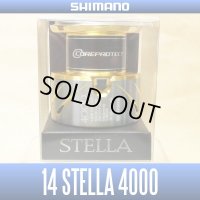 【シマノ純正お取り寄せパーツ：納期1ヶ月】14ステラ純正スプール（4000番）商品コード：032492 13番 S Part No. 10R66 スプール組【中サイズ送料】