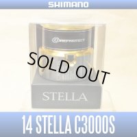 【シマノ純正お取り寄せパーツ：納期1ヶ月】14ステラ純正スプール（C3000S）商品コード：032454 201番 S Part No. 13CBP スプール組【中サイズ送料】