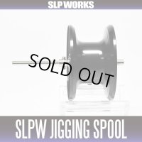 ★特価品30％OFF【ダイワ純正】 SLPW ジギングスプール【10】 ブラック 【中サイズ送料】