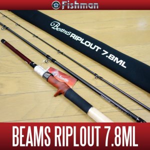 画像1: 【Fishman/フィッシュマン】Beams RIPLOUT 7.8ML