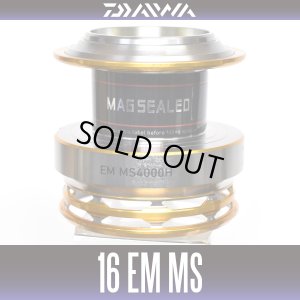 画像1: ★特価品50％OFF【ダイワ純正】 16EM MS 4000H用　純正スプール【中サイズ送料】