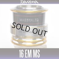 ★特価品50％OFF【ダイワ純正】 16EM MS 2506H用　純正スプール【中サイズ送料】