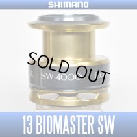 ★特価品30％OFF【シマノ純正】13バイオマスターSW 4000番 スペアスプール【中サイズ送料】