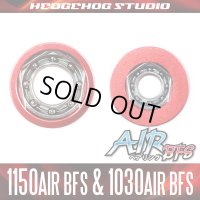 【アブ】かっ飛びチューニングキットAIR BFS【1150AIR BFS＆1030AIR BFS】【AIR BFSベアリング】（ZENON, Revo, ロキサーニ, ディサイダー, クロスフィールド, ソルティステージ, マックス 各種シリーズ対応）