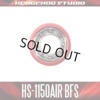 HS-1150AIR BFS 内径5mm×外径11mm×厚さ4mm 【AIR BFSベアリング】