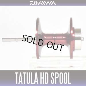 画像1: ★特価品50％OFF【ダイワ純正】 タトゥーラHD用 純正スプール レッド 【中サイズ送料】