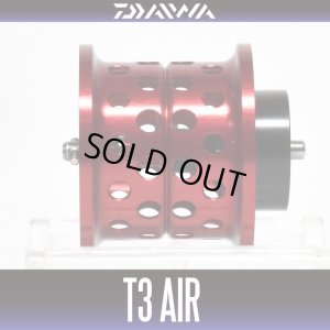 画像1: ★特価品50％OFF【ダイワ純正】T3 AIR用 純正スプール 【中サイズ送料】