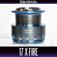 【ダイワ純正お取り寄せパーツ：納期1ヶ月】17Xファイア 2510PE-H純正スプール 製品コード：00055564 8番 スプール（２－８）部品コード：6J531801【中サイズ送料】