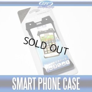 画像1: ★特価品50％OFF【ZPI】浮かぶスマホケース