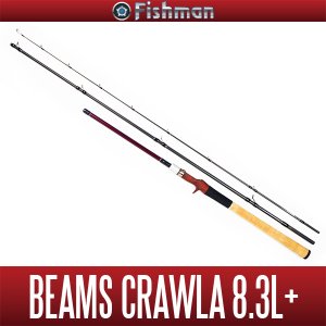 画像1: 【Fishman/フィッシュマン】Beams CRAWLA 8.3L+（ビームス クローラ）