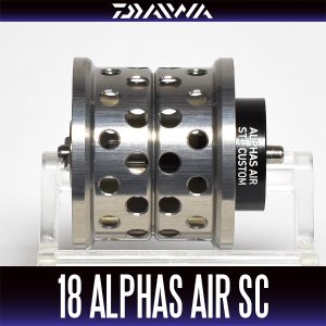 画像1: 【ダイワ純正お取り寄せパーツ：納期1ヶ月】18 ALPHAS AIR STREAM CUSTOM用 純正スプール（7.2R, 7.2L）製品コード：00614120 20番 スプール（21-31）部品コード 6Z024624