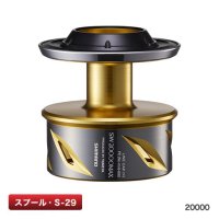 【シマノ純正】夢屋20ステラSW 20000 MAXスプール