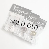 ★特価品50％OFF【ULUCUS/ウルクス】ミッドエアー SA30sp