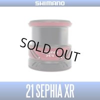 ★特価品30％OFF【シマノ純正】21セフィアXR 純正スプール【中サイズ送料】