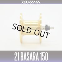 ★特価品10％OFF【ダイワ純正】21バサラ 150 純正スプール【中サイズ送料】