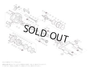 画像1: 【シマノ純正お取り寄せパーツ：納期1ヶ月】11 スコーピオンDC7 右　商品コード：02706