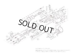 画像1: 【シマノ純正お取り寄せパーツ：納期1ヶ月】10 オシア カルカッタ コンクエスト タイプJ 201タイプJ-HG　商品コード：02602