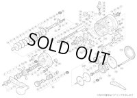 【シマノ純正お取り寄せパーツ：納期1ヶ月】05 カルカッタコンクエスト 1001F　商品コード：01856
