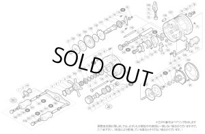 画像1: 【シマノ純正お取り寄せパーツ：納期1ヶ月】04 カルカッタ コンクエスト 101DC　商品コード：01866