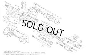 画像1: 【シマノ純正お取り寄せパーツ：納期1ヶ月】04 カルカッタコンクエスト 200F　商品コード：01848