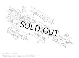 画像1: 【シマノ純正お取り寄せパーツ：納期1ヶ月】10 カルカッタコンクエスト 100DC　商品コード：02279