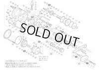 【シマノ純正お取り寄せパーツ：納期1ヶ月】07カルカッタコンクエストスミイカスペシャル　商品コード：02219