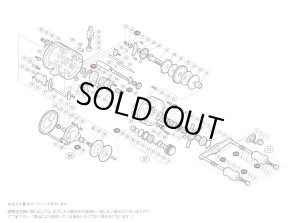 画像1: 【シマノ純正お取り寄せパーツ：納期1ヶ月】09 カルカッタコンクエスト 200DC　商品コード：02281