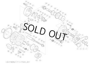 画像1: 【シマノ純正お取り寄せパーツ：納期1ヶ月】02 02 アクシス 400F　商品コード：01586