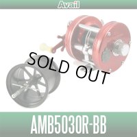 【Avail/アベイル】ABU Ambassadeur 5000 ボールベアリング用 マイクロキャストスプール【AMB5030R-BB】【スプール3mm:ボールベアリング仕様】