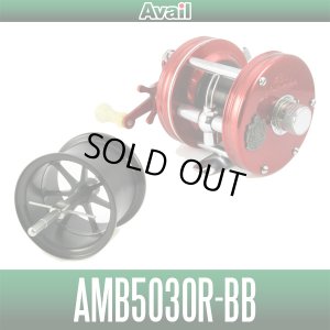 画像1: 【Avail/アベイル】ABU Ambassadeur 5000 ボールベアリング用 マイクロキャストスプール【AMB5030R-BB】【スプール3mm:ボールベアリング仕様】
