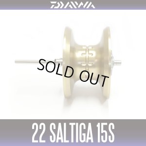 画像1: ★特価品10％OFF【ダイワ純正】22ソルティガ (SALTIGA)【15S】純正スプール ゴールド