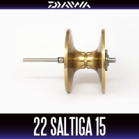 【ダイワ純正お取り寄せパーツ：納期1ヶ月】22ソルティガ (SALTIGA)【15】純正スプール（15H, 15HL, 15-SJ, 15L-SJ, 15H-SJ, 15HL-SJ）製品コード：00631522 21番 スプール（21-24）部品コード 6Z026382