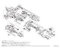 【シマノ純正お取り寄せパーツ：納期1ヶ月】16カシータスMGL 100　商品コード：036131