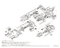 【シマノ純正お取り寄せパーツ：納期1ヶ月】16カシータスMGL 101　商品コード：036148