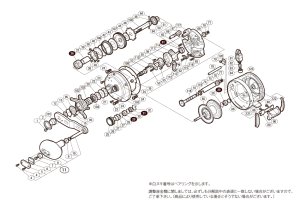 画像1: 【シマノ純正お取り寄せパーツ：納期1ヶ月】13オシアカルカッタ 301HG　商品コード：030597