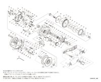 【シマノ純正お取り寄せパーツ：納期1ヶ月】21オシアジガー 2000NR XG　商品コード：043801