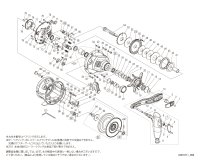 【シマノ純正お取り寄せパーツ：納期1ヶ月】20オシアジガー 4000　商品コード：040664