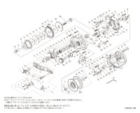 【シマノ純正お取り寄せパーツ：納期1ヶ月】21オシアジガー 2001NR XG　商品コード：043818