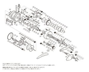 画像1: 【シマノ純正お取り寄せパーツ：納期1ヶ月】16オシアコンクエスト 300PG　商品コード：035929