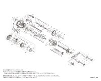 【シマノ純正お取り寄せパーツ：納期1ヶ月】22クラド DC 200HG　商品コード：045010