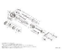 【シマノ純正お取り寄せパーツ：納期1ヶ月】22クラド DC 200XG　商品コード：045034