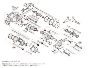 画像1: 【シマノ純正お取り寄せパーツ：納期1ヶ月】17 ステファーノ SS 100HG　商品コード：037718