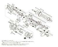 【シマノ純正お取り寄せパーツ：納期1ヶ月】17オシアジガー 1000HG　商品コード：036650