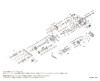 【シマノ純正お取り寄せパーツ：納期1ヶ月】21グラップラー 151HG　商品コード：043504