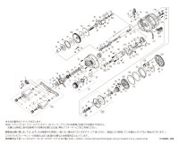 【シマノ純正お取り寄せパーツ：納期1ヶ月】21カルカッタコンクエスト 201HG　商品コード：042392