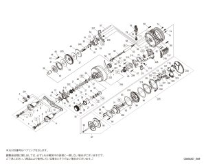 画像1: 【シマノ純正お取り寄せパーツ：納期1ヶ月】19カルカッタコンクエストDC 201　商品コード：039798