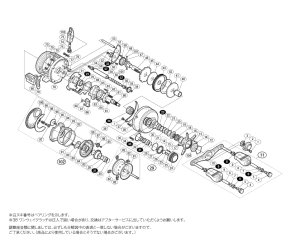 画像1: 【シマノ純正お取り寄せパーツ：納期1ヶ月】15カルカッタコンクエスト 100HG　商品コード：034373