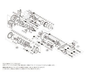 画像1: 【シマノ純正お取り寄せパーツ：納期1ヶ月】14カルカッタコンクエスト 200　商品コード：032041