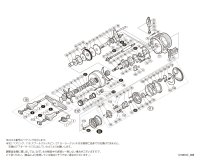 【シマノ純正お取り寄せパーツ：納期1ヶ月】17カルカッタコンクエストBFS HG 左　商品コード：036766